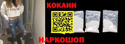 первитин Краснодар