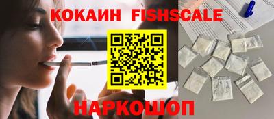 первитин Краснодар