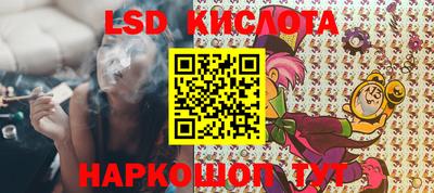 первитин Краснодар