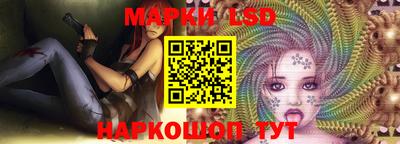 первитин Краснодар