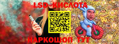mdma Краснокаменск