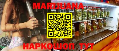 первитин Краснодар