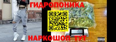 первитин Краснодар