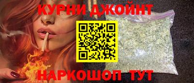 первитин Краснодар