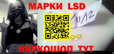 mdma Краснокаменск