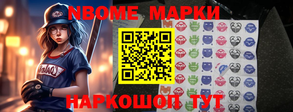 Лсд 25 экстази ecstasy Ирбит